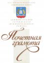02.2007