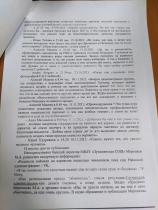 c19emcbgu6q.jpg