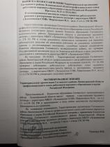d725ui8htkk1.jpg