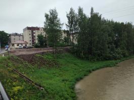 img_20240606_170059.jpg