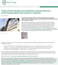 news47_2021.11.10.jpg