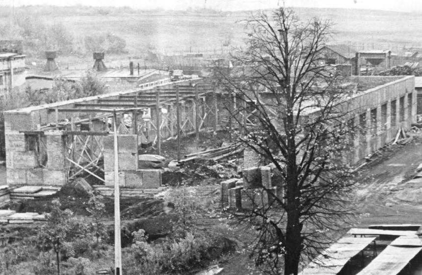 1968-70гг. Строительство цеха штамповки
