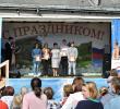 dscn0280.jpg