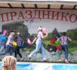 dscn0420.jpg