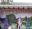 dscn0432.jpg